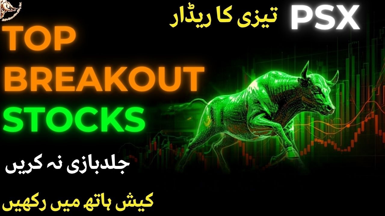 #psx | RADAR OF TEEZI | TOP BREAKOUTOUT STOCKS | NO HURRY | JUST CASH IN YOUR HAND #stockmarket