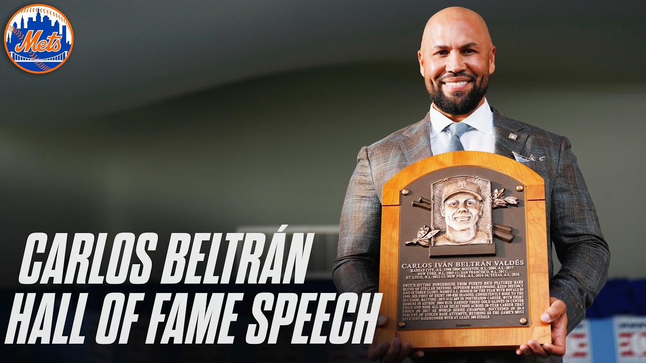Carlos Beltr&aacute;n Inducted into Baseball Hall of Fame | FULL SPEECH