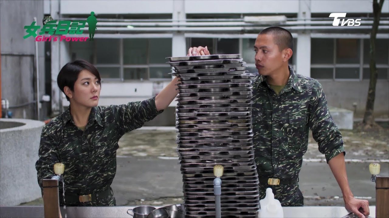 女兵日記 第1季 第41集│老鼠哥洗全連碗贖罪？女兵不買帳！宋排長要離開了...Girl's Power S1 EP41
