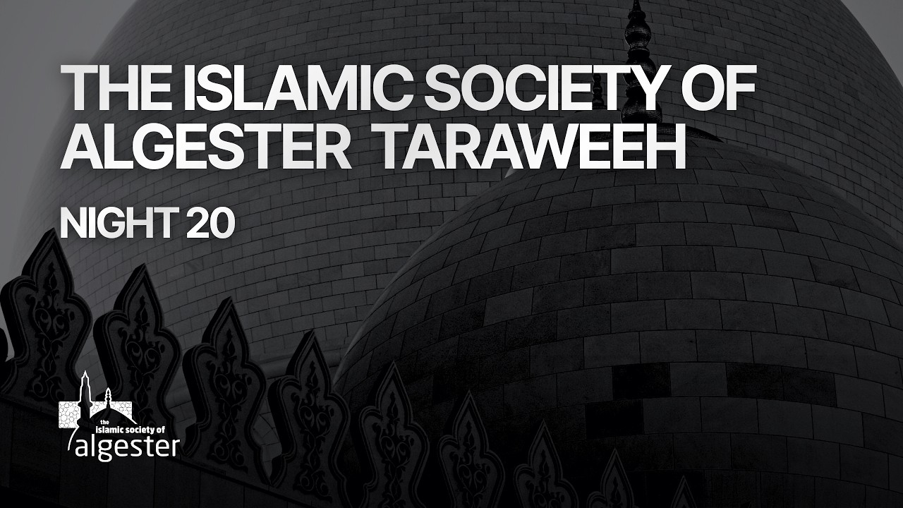 Taraweeh - The Islamic Society of Algester