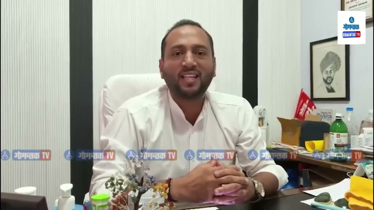 Bhatikar Announce - Bhatikar Announces He Will Join Congress Tomorrow | Gomantak Tv