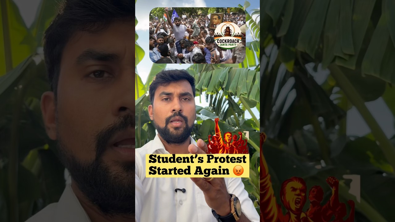 Student&rsquo;s Prot&euro;st Started Again 😡 #cjpprotest #cjp #cockroachjantaparty #trending #shorts #neet