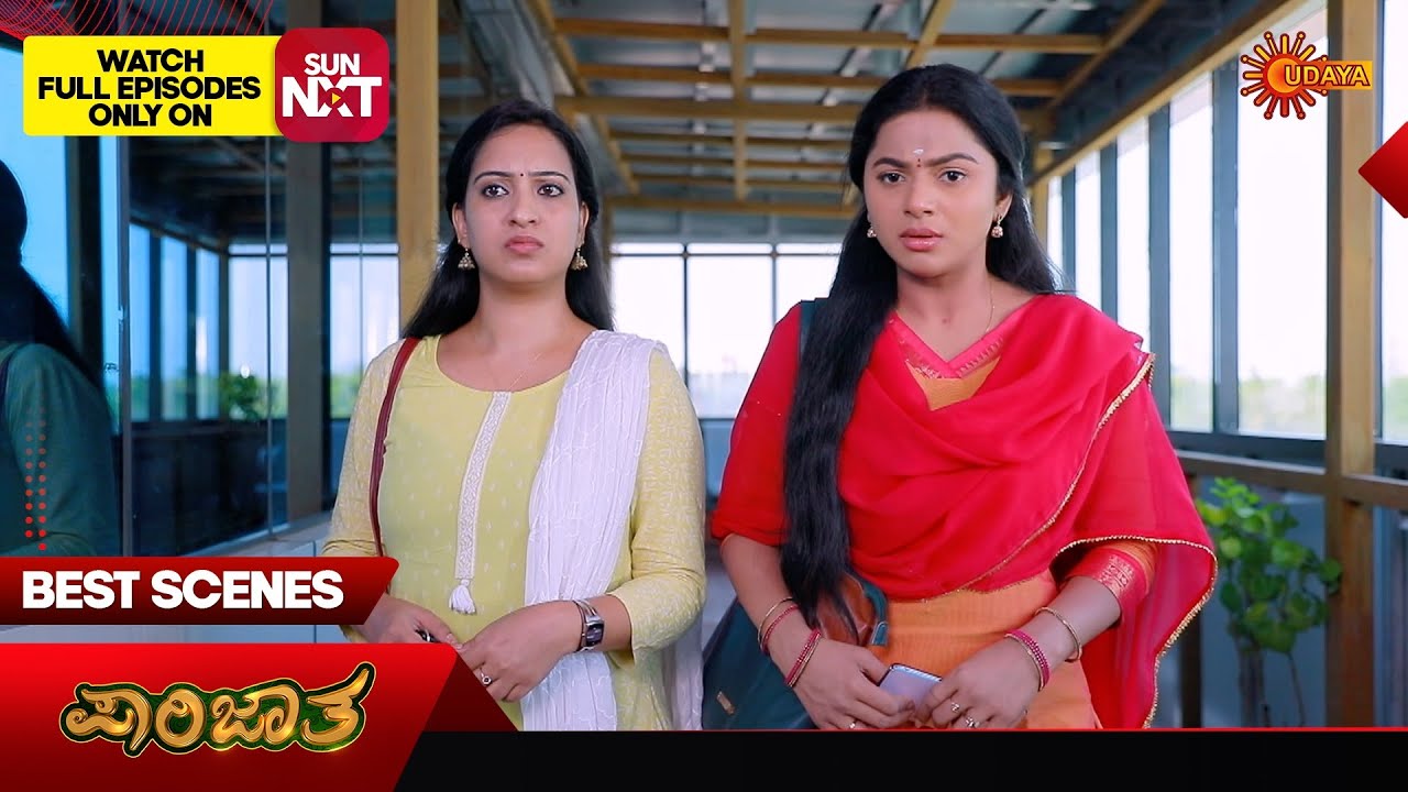 Parijatha - Best Scenes | 16 Mar 2026 | Kannada Serial | Udaya TV