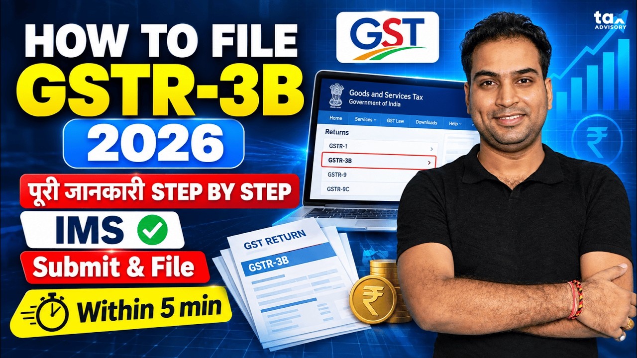 GSTR 3B Return Filing | How to File GSTR 3B | How to File GST 3B Return