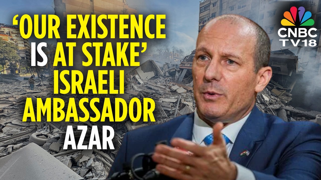 Iran Is Trying To Intimidate Ships From Using The Strait Of Hormuz: Israeli Ambassador Reuven Azar
