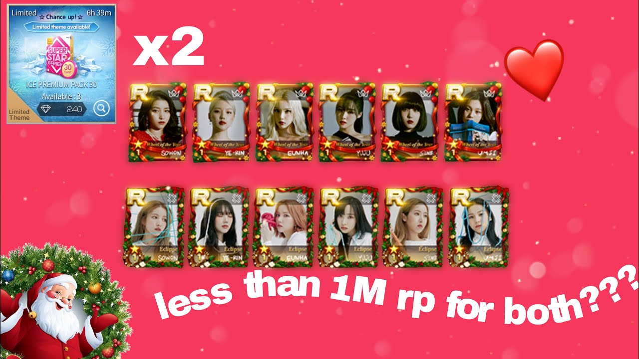 gfriend eclipse & wheel of the year le themes + 2 ice limited premium packs 🤍 superstar gfriend