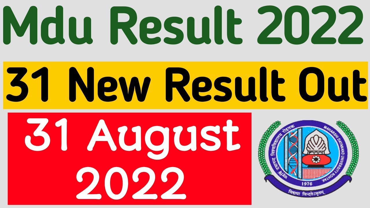 Mdu Result 2022 | mdu latest result 2022 | mdu result update | mdu new result 2022
