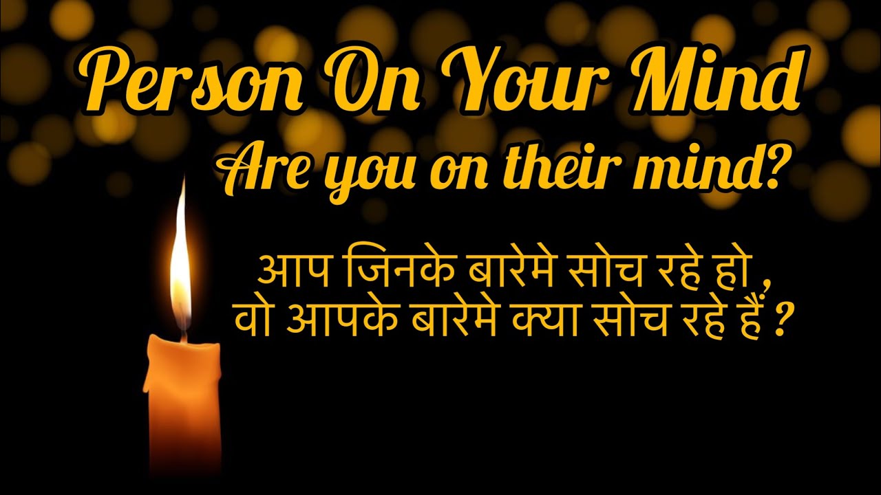 ♥️PERSON ON YOUR MIND🧿CANDLE WAX READING ♥️CURRENT ENERGY AND TRUE FEELINGS FOR YOU 🧿