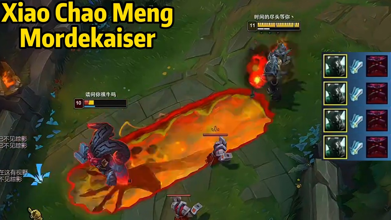 Xiao Chao Meng: His Mordekaiser is Actually GODLIKE!