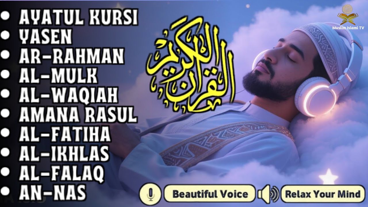 Night Quran Recitation For Sleep And Feel Peace | Alfatiha, Yasin ,Arrahman ,AlWaqiah ,Almulk