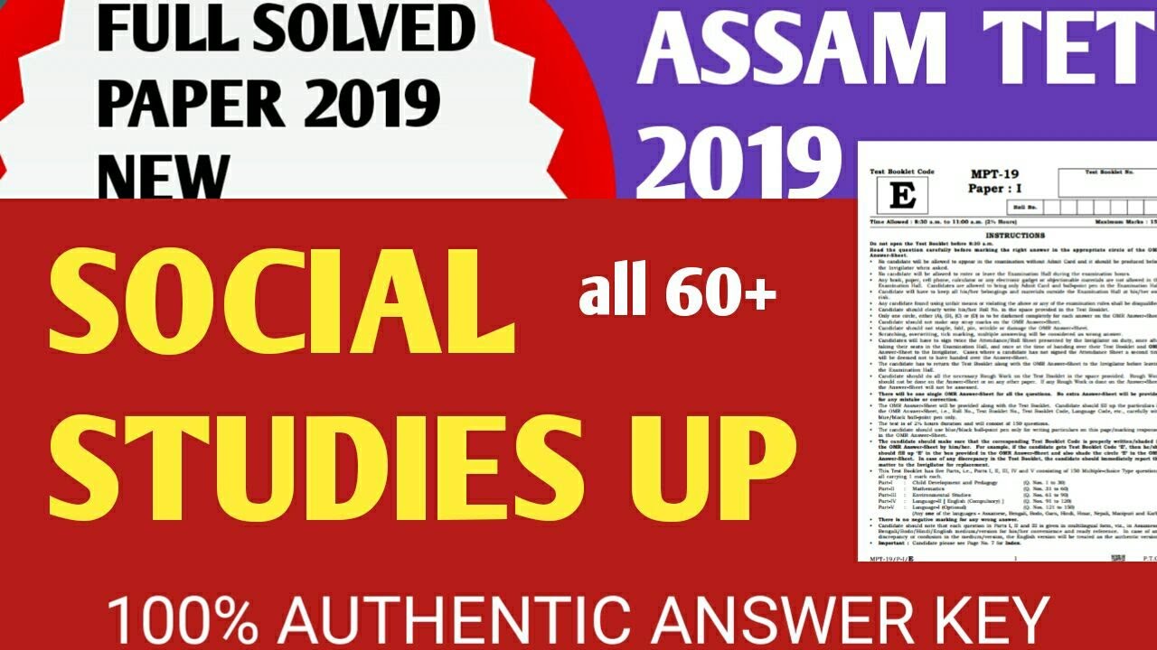 SOCIAL STUDIES UP ASSAM TET 2019 SOLVED PAPER || ALL 60 QUESTION SOLVED|| ASSAM TET 2019 SOLVE PAPER