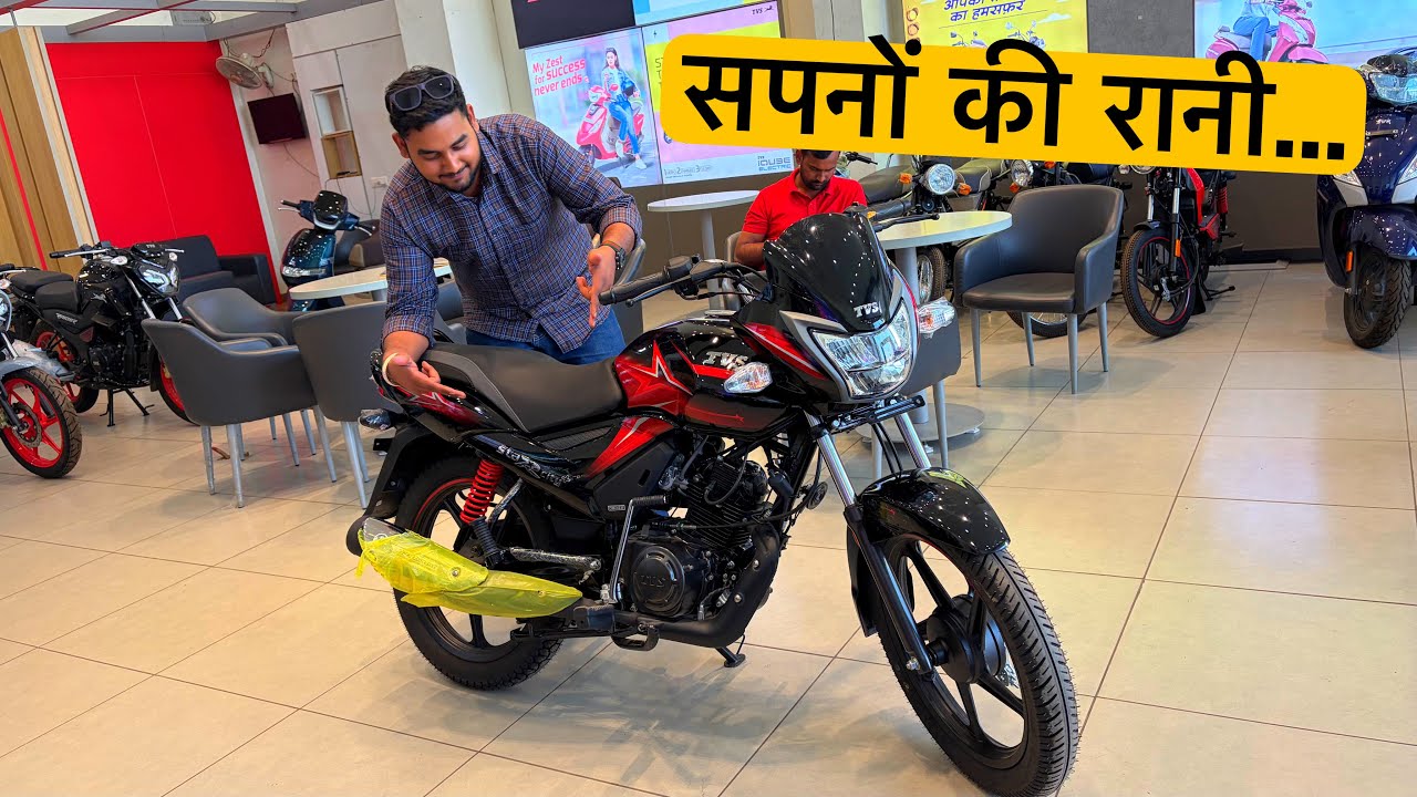सपनों की रानी हैं ये Bike… 🤩 2025 Tvs Star City Plus 110cc New Model Review ₹82,220 Only…