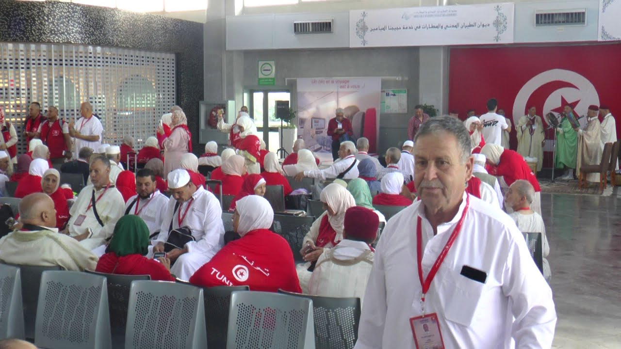 أولى رحلات الحجيج إلى البقاع المقدسة .. فرحة عارمة ممزوجة بشوق كبير لزيارة بيت الله الحرام ❤️ ​🇹🇳​