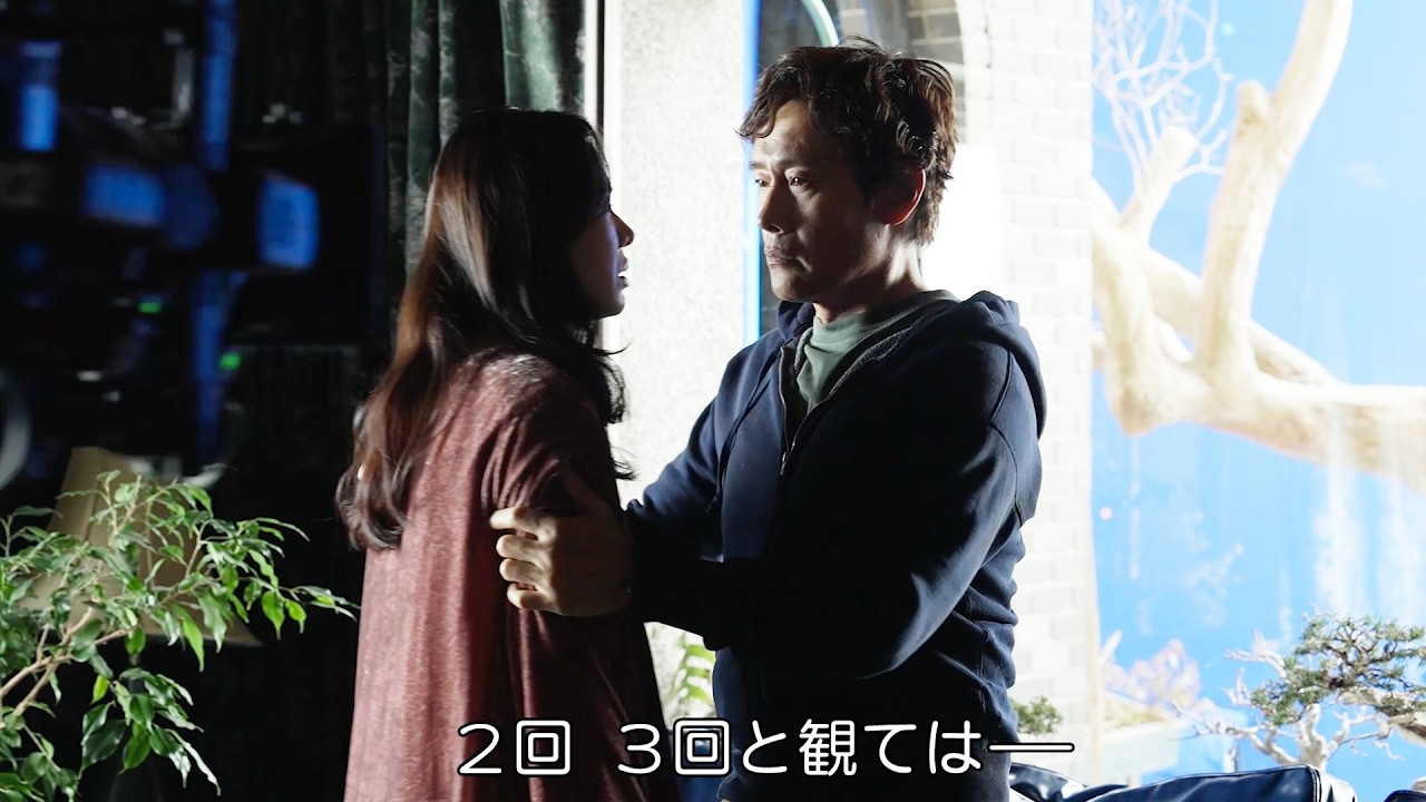 【イ・ビョンホン×ソン・イェジン『しあわせな選択』】裏方のこだわりに注目！ 映画解説動画スタッフ篇