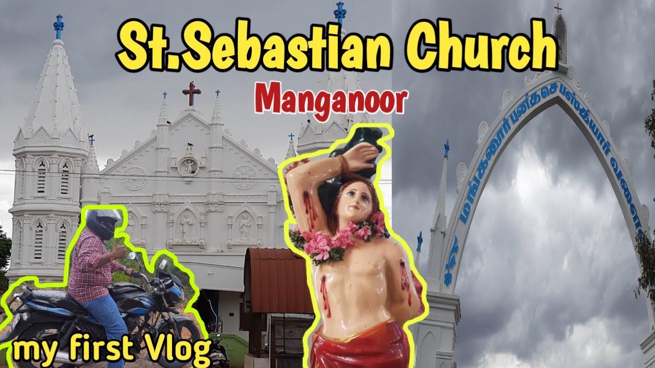 VISITING MANGANOOR St.SEBASTIAN CHURCH/FIRST VLOG/PUDUKOTTAI Dt/PUNITHA SEBASTHIYAAR ALAYAM/MANGAOOR