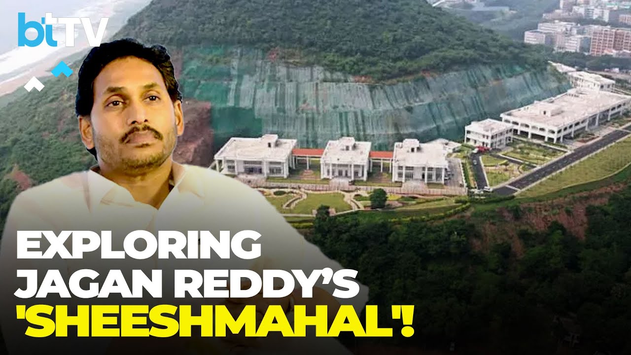 Inside Jagan Reddy&rsquo;s Lavish Yet Abandoned Palace Worth ₹500 Cr!