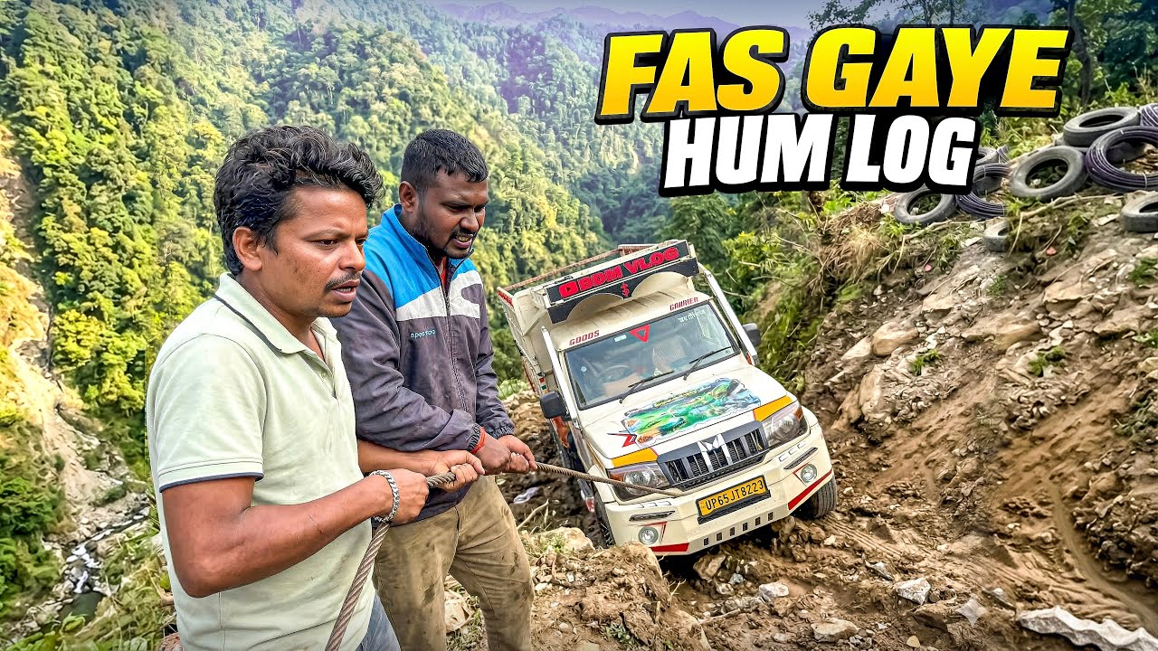 Nagaland Trip Dangerous Road Par Gadi Fas Gayi 😱 Part 7 Halat Bahut Kharab Hai