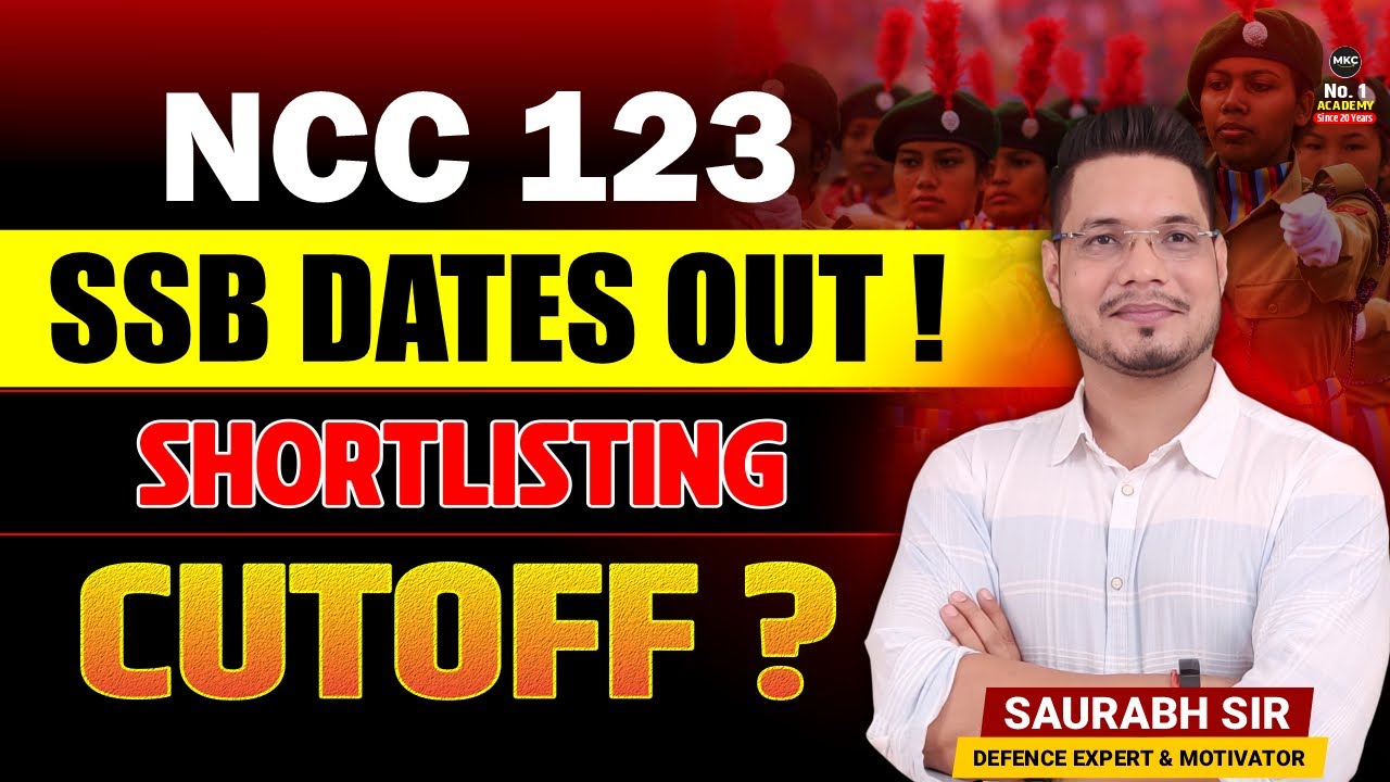 NCC 123 SSB Dates Out | NCC Special Entry 2025 | Indian Army NCC Special Entry| Prepare for NCC SSB