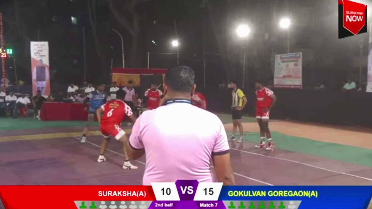 विशाल सहयाद्री चषक २०२६ गोकुळवन गोरेगाव vs सुरक्षा मालाड #new #kabaddi #mumbaiupnagar #match #yt 