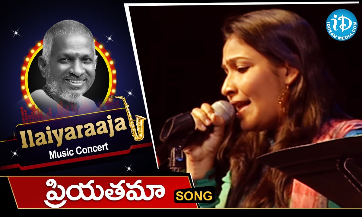 Priyathamma Song - Maestro Ilaiyaraaja Music Concert 2013 - Telugu - New Jersey, USA