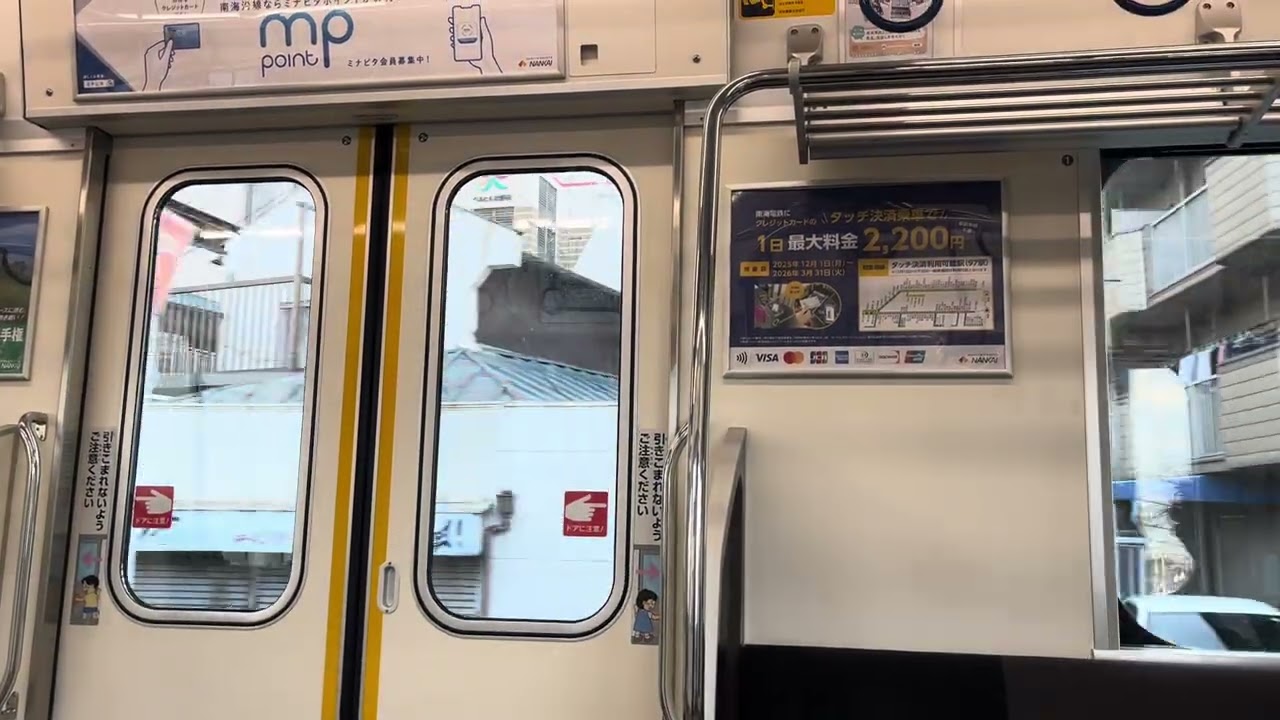 【響く東洋6極全閉内扇モーター】 8300系(8713f)日立ハイブリッドSiC 各停なんば行き 北野田〜萩原天神