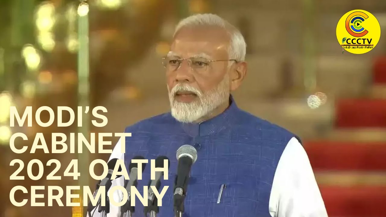 Narendra Modi and his Cabinet Ministers Ceremony 2024| PM Modi Oath Ceremony
