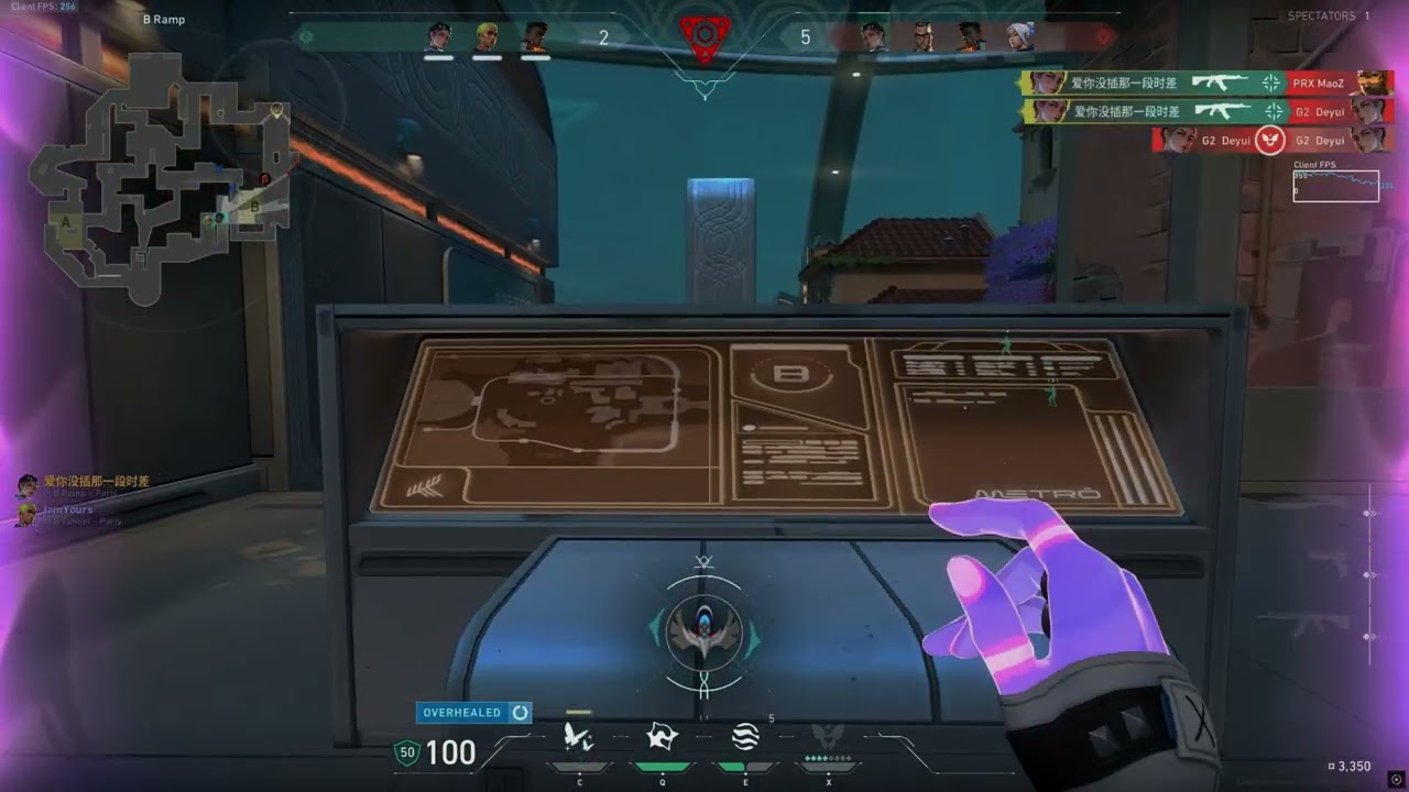 你甚至连前奏都不想等