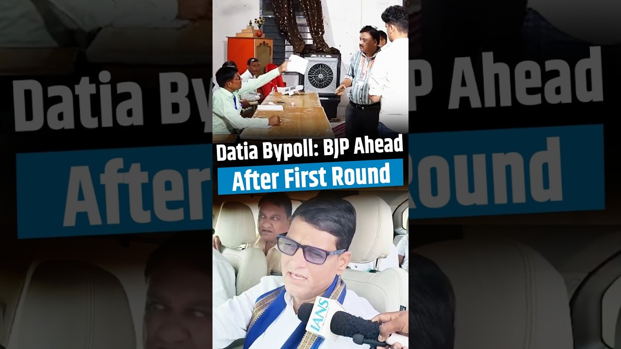 Datia Bypoll: BJP Leads Early, ASP Predicts Comeback | Counting Updates