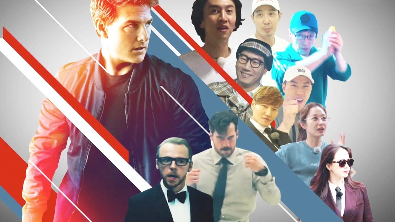 《Running Man》 E542 Preview｜런닝맨 542회 예고 20180722