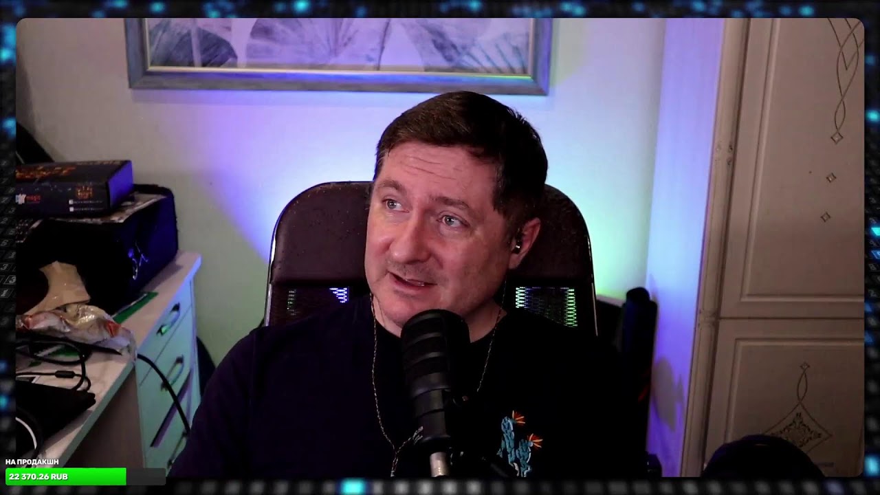 Таки день рождения. 43!
