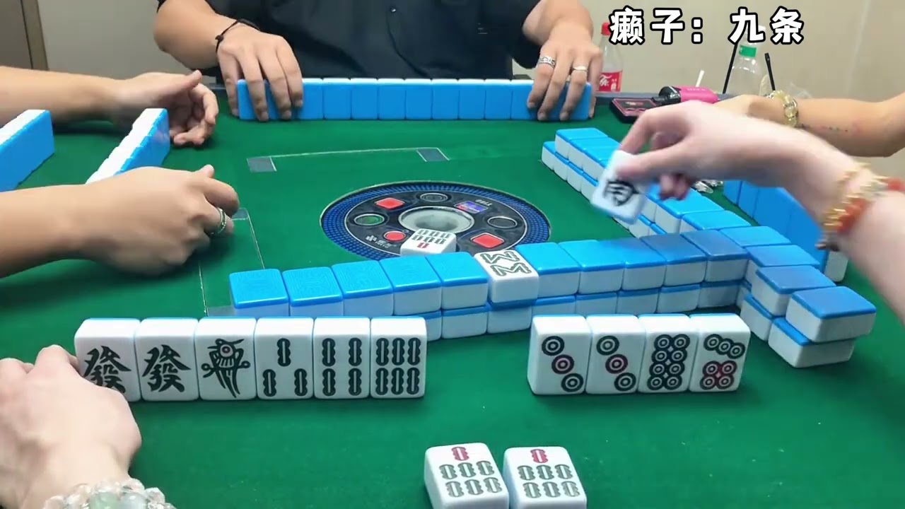 大冤种卢总 连续两日被抢杠 #翻鬼麻将 #抢杠胡