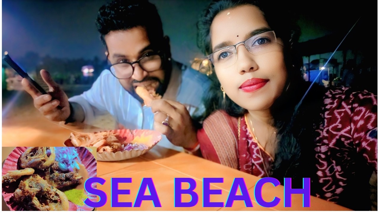 ସମୁଦ୍ର କୂଳରେ ବସିକି ଚିଙ୍ଗୁଡ଼ି ଖାଇଲୁ🤤//puri sea beach//#@khusilifestyle #odiavolg #seabeach #dallyblog