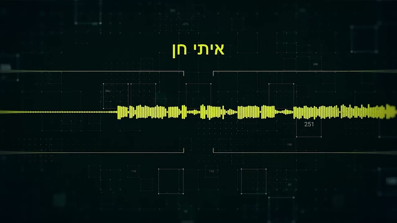 תקציר יום הקרב של סמ