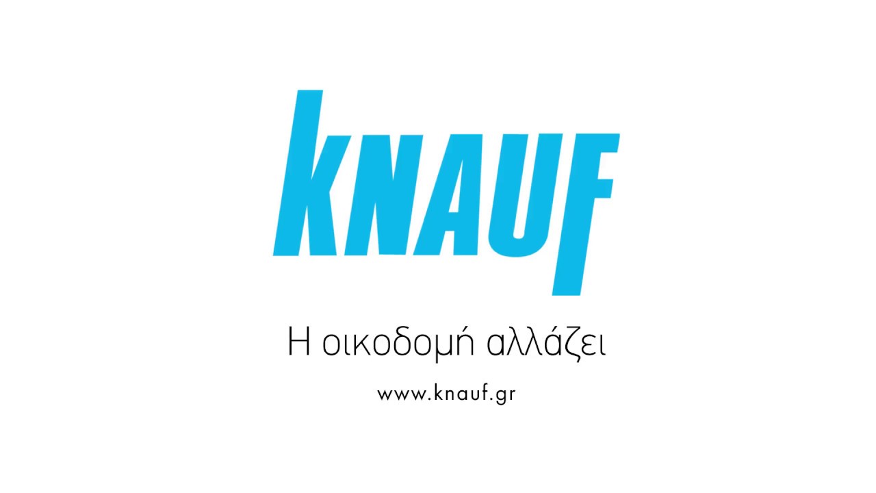 Τσιμεντοσανίδα AQUAPANEL® Indoor Animation  1/2
