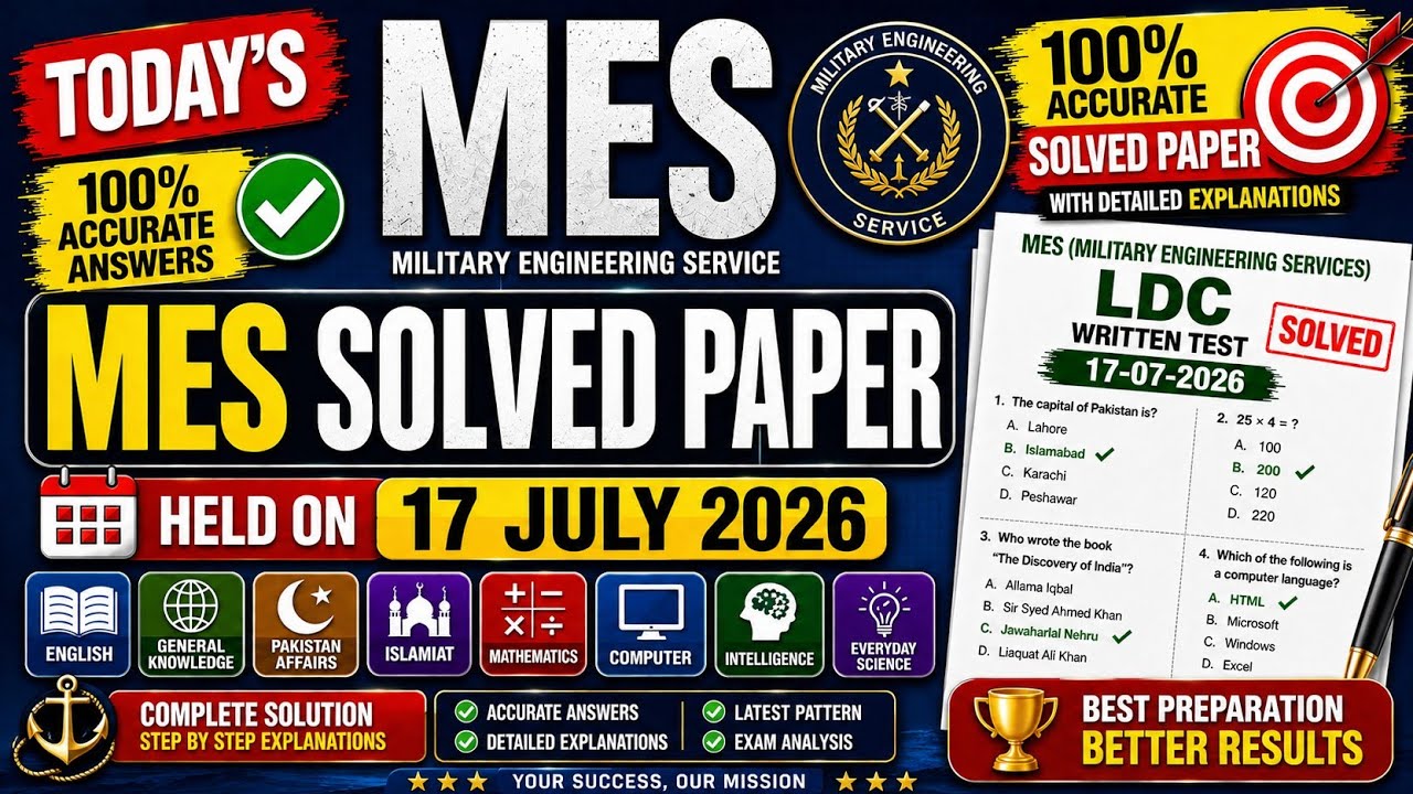 Today MES Solved Paper 07/17/2024 | Military Engineering Services Written Test | Answers & Paper