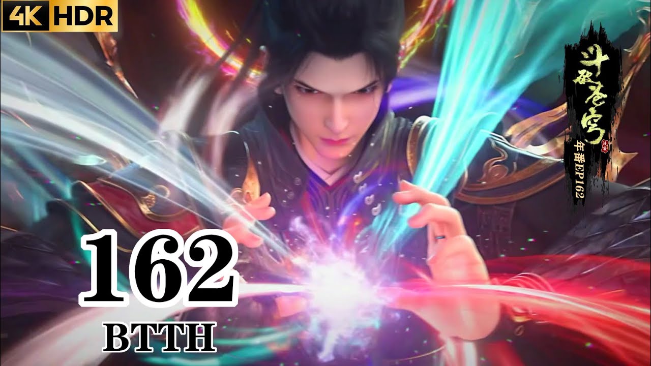 Аниме EP162FULL [4K]: Три демона-скорпиона превращаются в двух, Сяо Янь использует Пятицветный огн