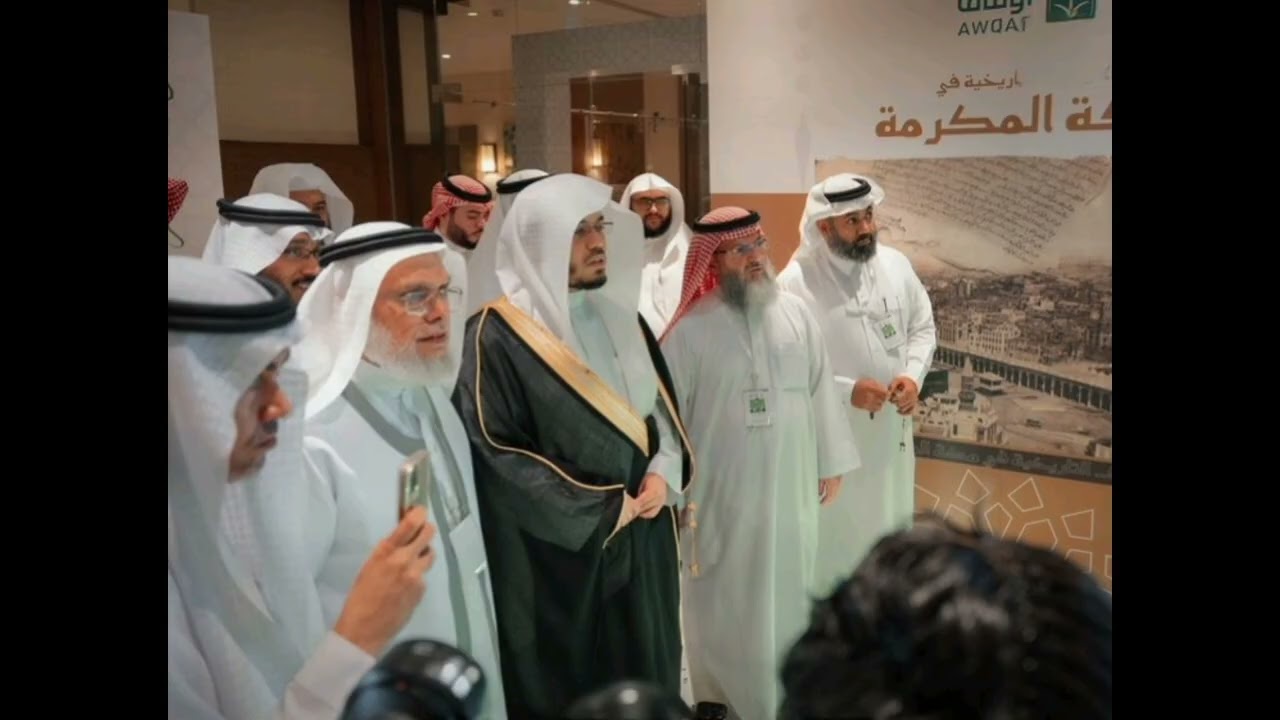 عشائية رائعة الشيخ ياسر الدوسري عام 1436