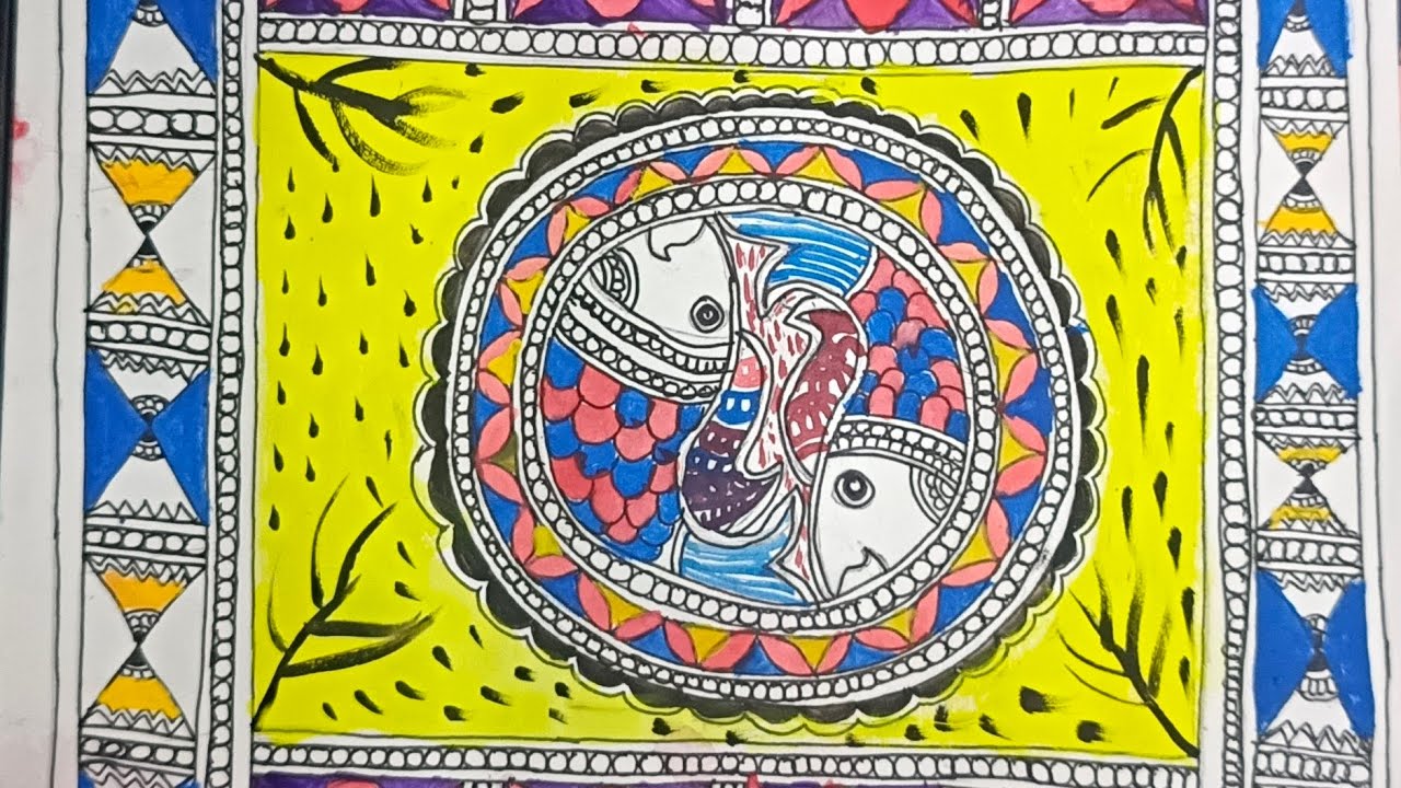 How To Draw A Madhubani Fish ? Mithila painting kaise bnaye? #madhubani art#mithila  painting