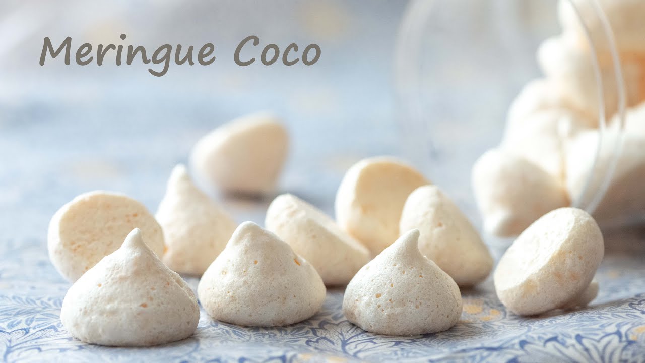 【サクしゅわ！卵白消費に！】ムラング・ココ/ココナッツメレンゲクッキーのレシピ｜How to make meringue coco