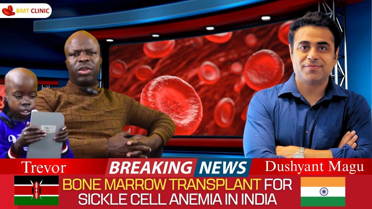 Bone Marrow Transplant | Trevor's Inspiring Sickle Cell Transplant Journey | BMT Clinic