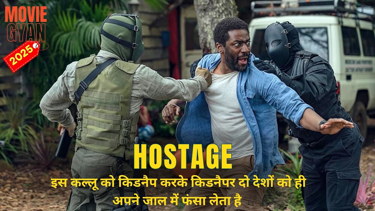 Is Aadmi Ko Kidnap Karne K Baad Kidnaper 2 Deshon Ko Ghatak Jaal Mein Fansa Leta Hai | Hostage 2025