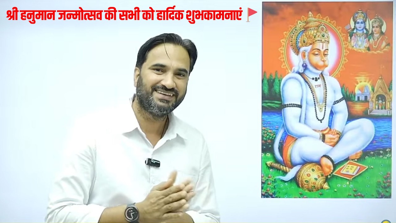 REET Mains New Update 2026 l  Shikshak Bharti Preeksha 2026 l REET 2026 Update Today