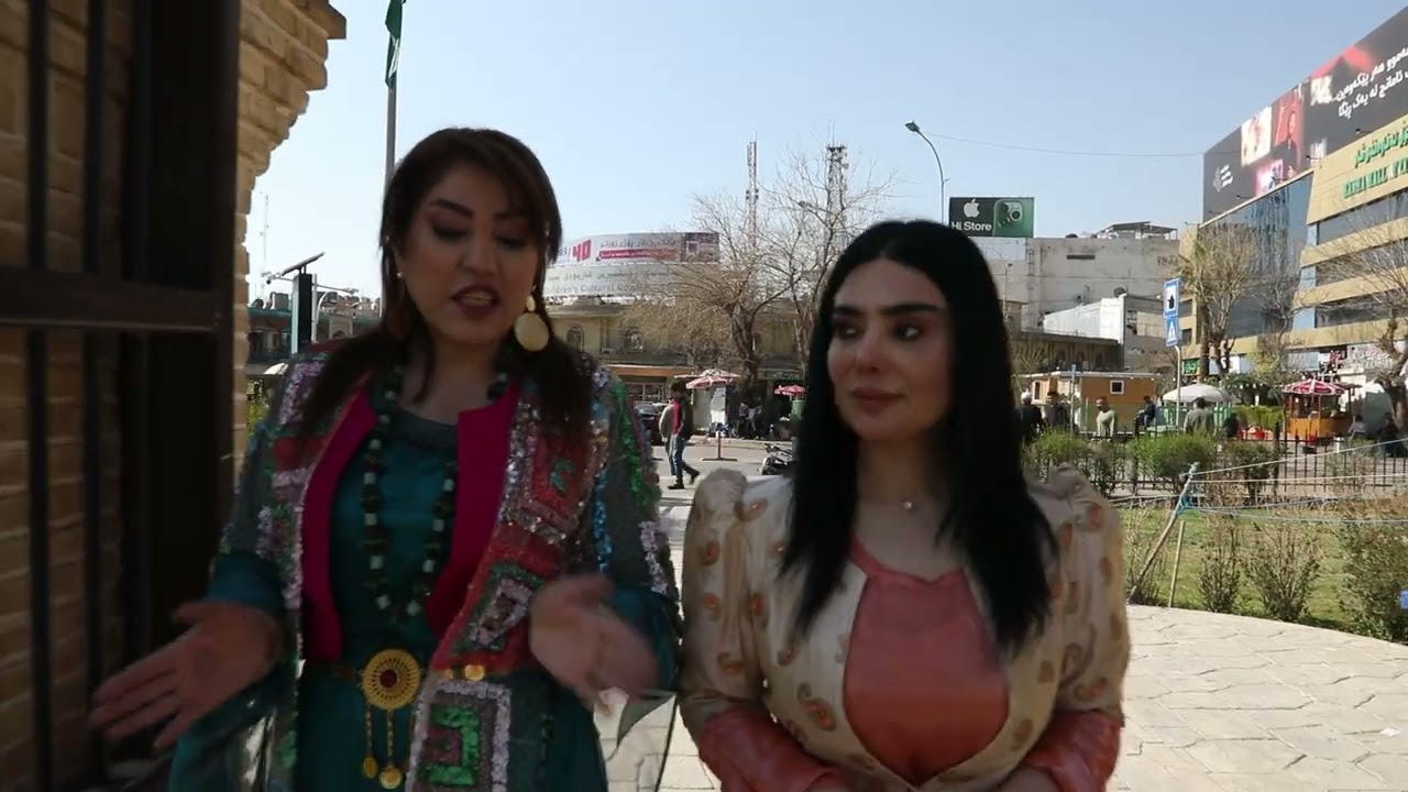نەورۆز   پیرەمێرد و کۆمەڵگەکەی