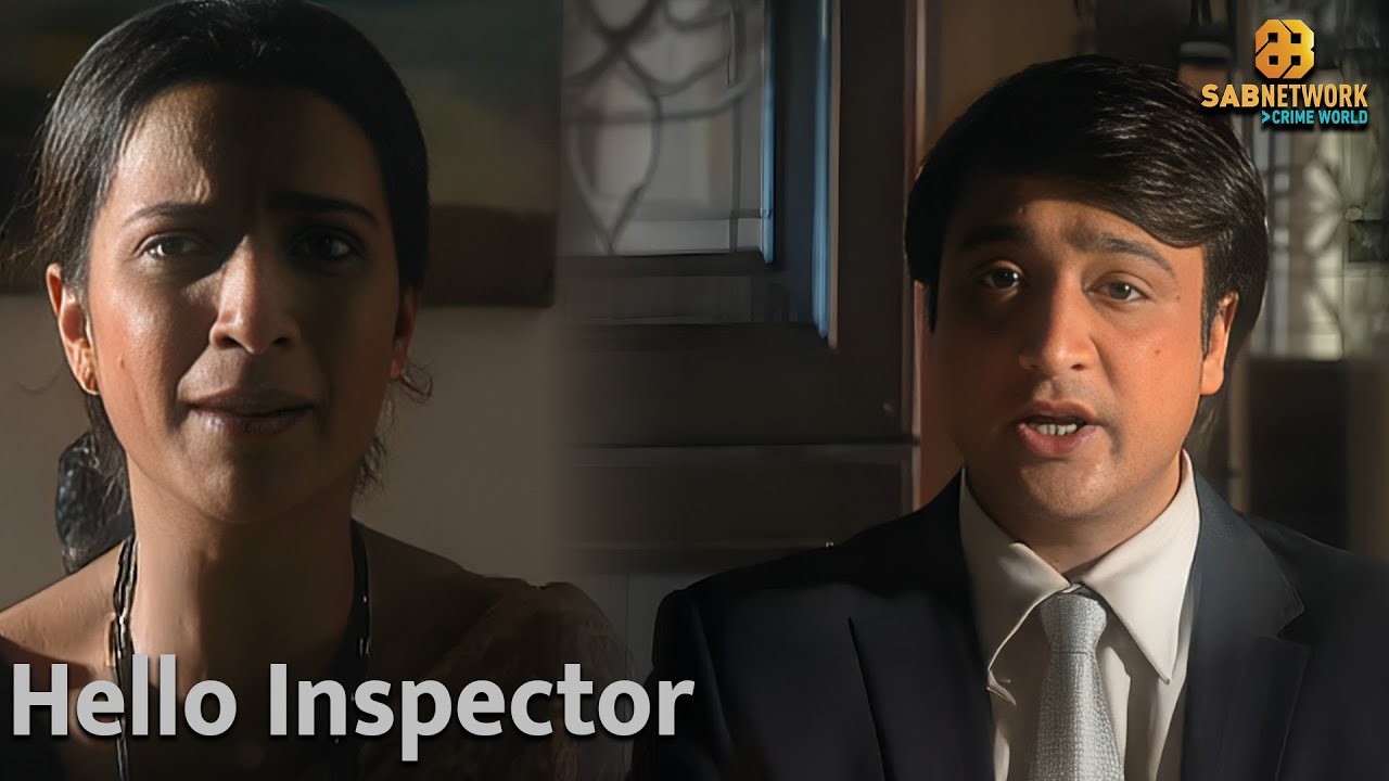मौत के बाद कैसे जिन्दा हुआ पति ? | Hello Inspector | हेल्लो इंस्पेक्टर | EP 9