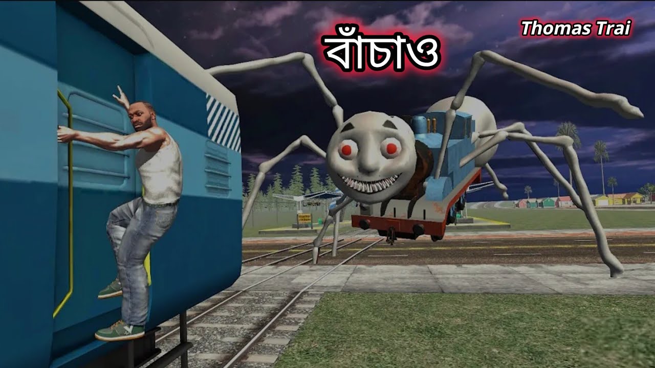 Thomas Train - শয়তান এর রেল 🤔 Franklin কে পালাতে হবে