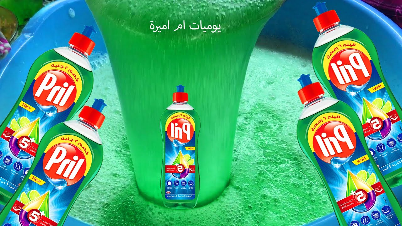 بكوباية نشا اعملي 10 لتر صابون سائل المواعين باعلي رغوه و اعلي جوده