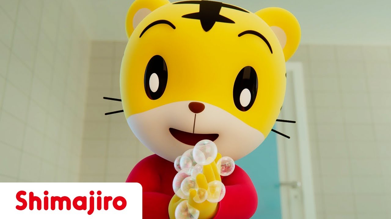 Wash Your Hands 🙌  | Healthy Habits For Kids+ More Nursery Rhymes & Kids Songs - Shimajiro