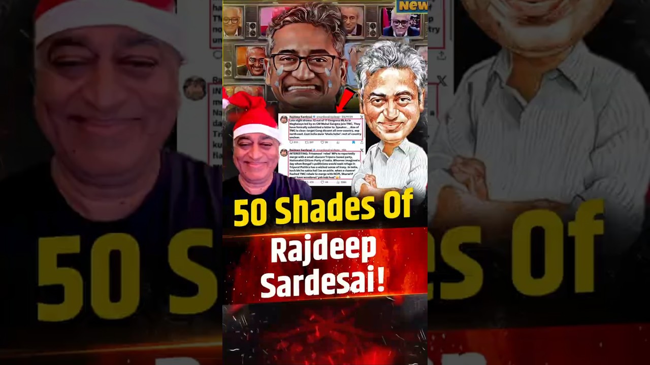 Rajdeep Sardesai का Double Standard | TMC टूटे तो दर्द, दूसरों के टूटने पर जश्न? | Sagarika | Bengal