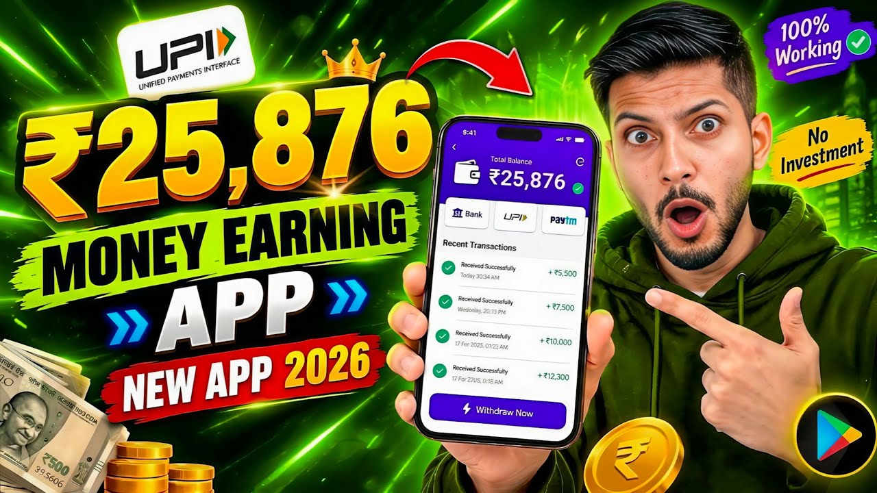 New Earning App Without Investment | Online Game Earn Money | How to Earn Money Without Investment