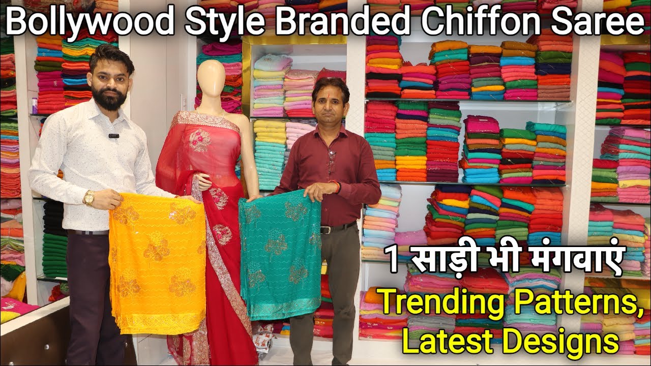 Bollywood  Chiffon Sarees | Chiffon Saree Manufacturer | Handwork Chiffon Sarees | Sant Lal & Sons